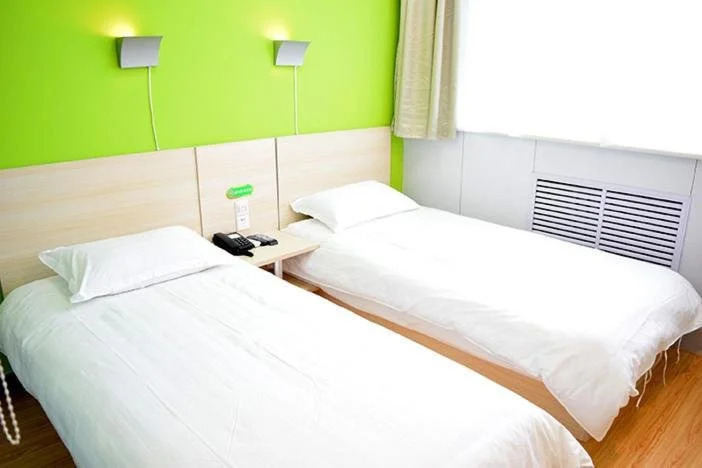 Шицзячжуан: Shijiazhuang Lehuo Qingshang Express Hotel