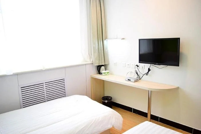Шицзячжуан: Shijiazhuang Lehuo Qingshang Express Hotel