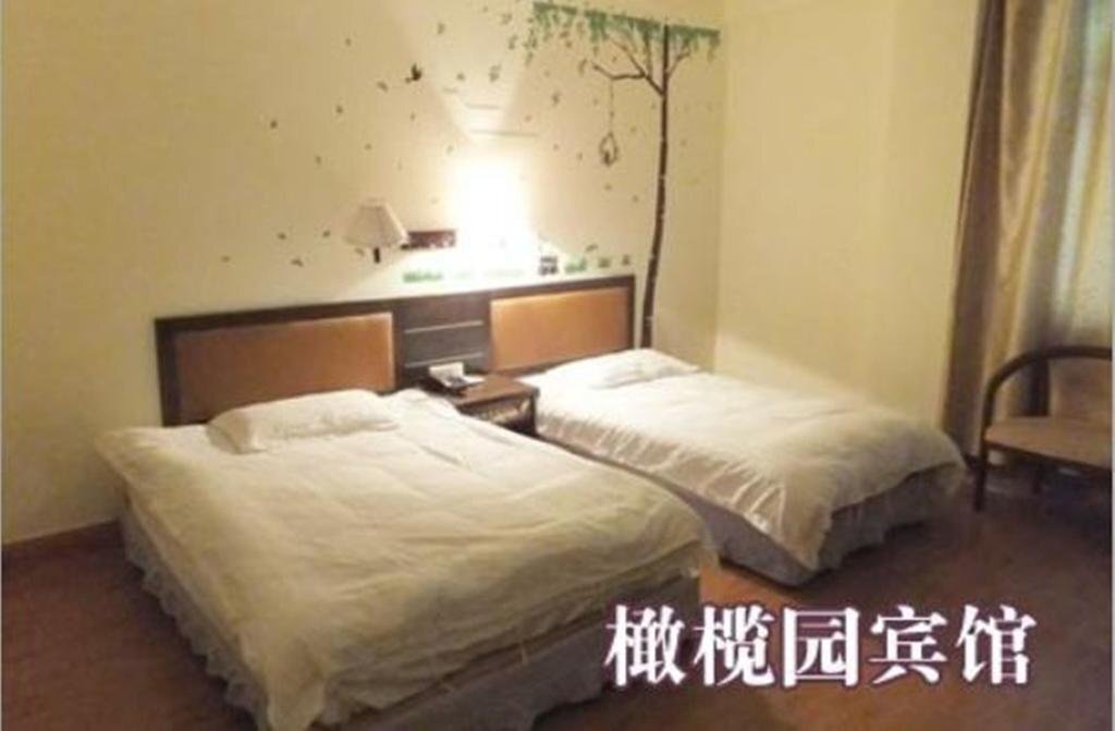 Wuyishan Olive Garden Hotel — фото 1