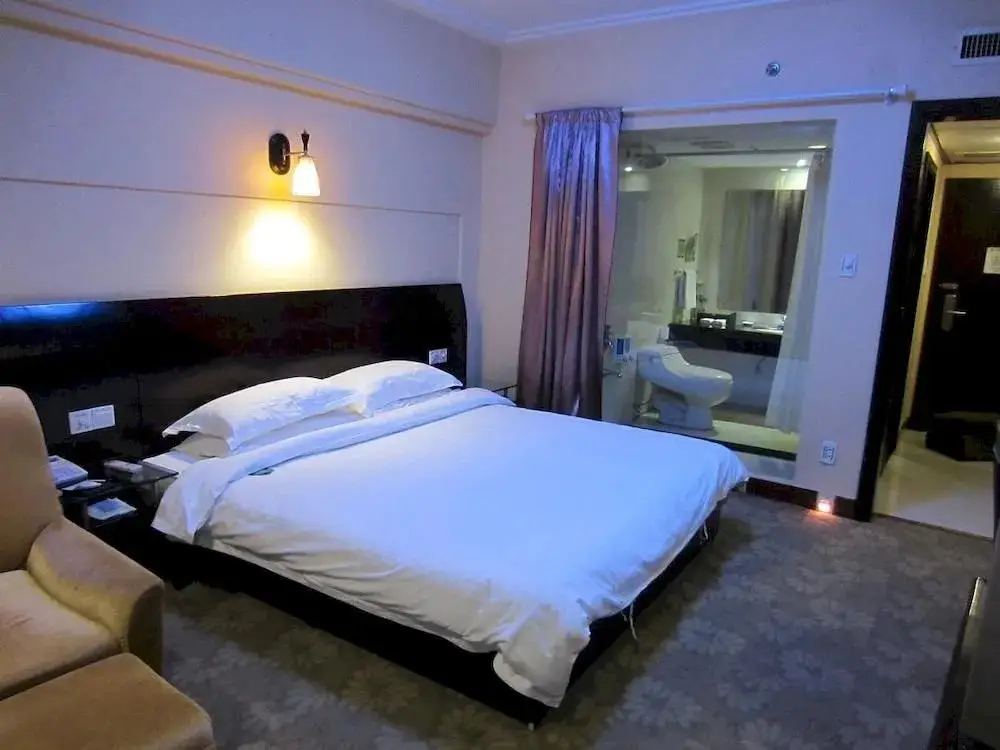 Цзюцзян: Jiujiang Jinyu International Hotel