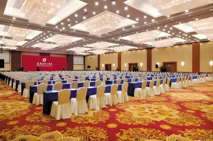 Чанша: Dolton Changsha Spa Hotel