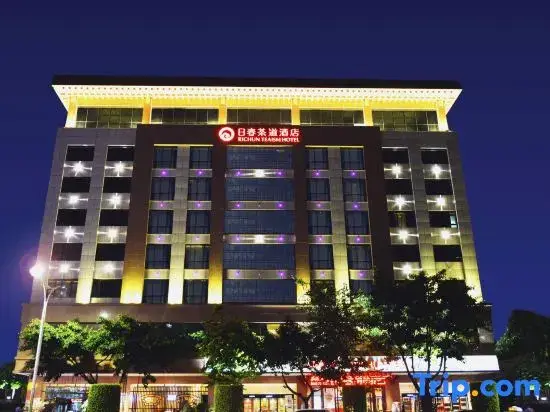 Цюаньчжоу: Richun Teaism Hotel