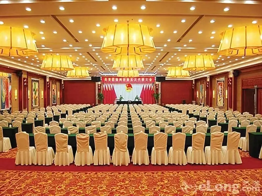 Янчжоу: New Century Hotel Yangzhou