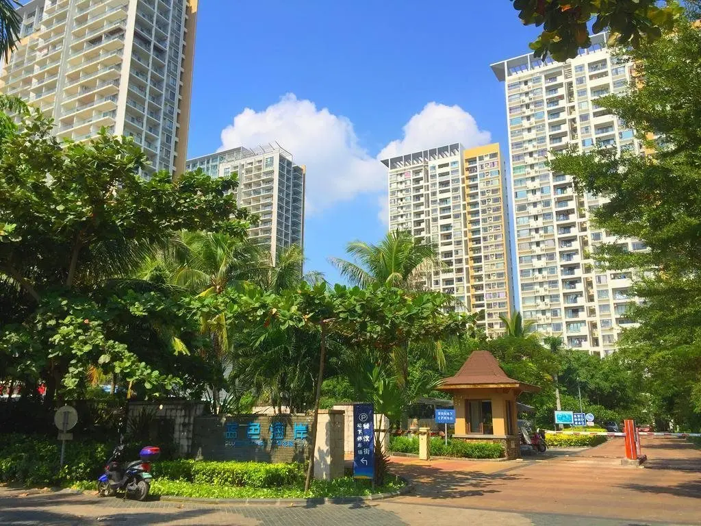 Санья: Sanya Beach Yard Apartment Sanya Bay