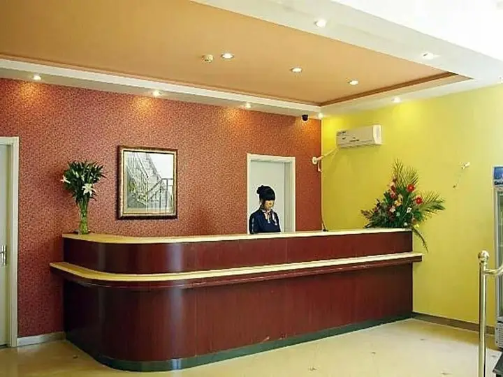 Баодин: Jinghua Hotel Dingzhou Railway Station