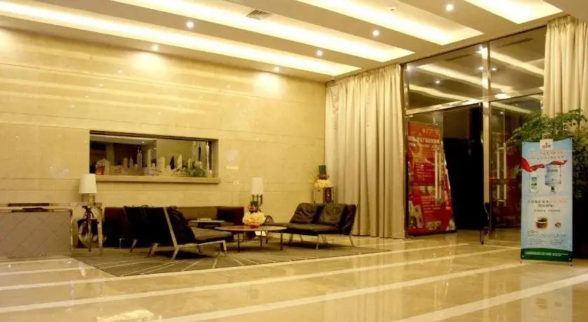 City Inn Apartment Ku Cun Hopson Plaza — фото 1