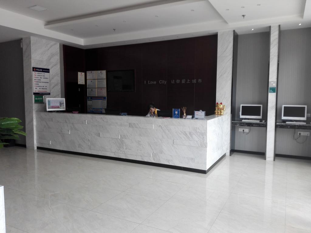 Чжунсян: City Comfort Inn Jingmen Zhongxiang Chengtian Huafu