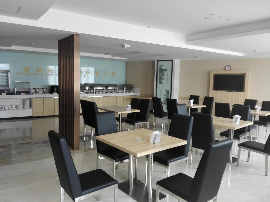 Чжунсян: City Comfort Inn Jingmen Zhongxiang Chengtian Huafu