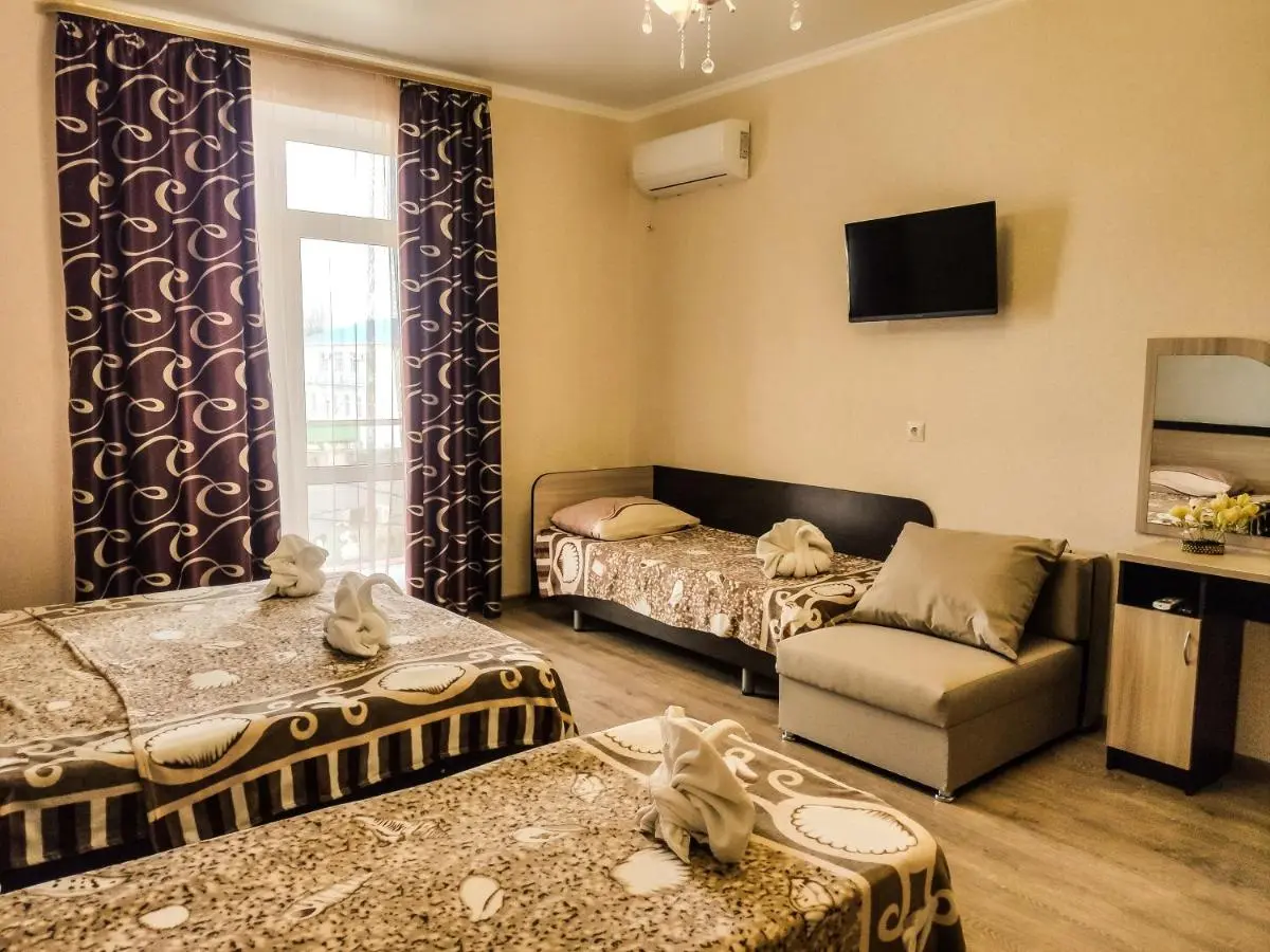 Анапа: Guest House "Alegria"