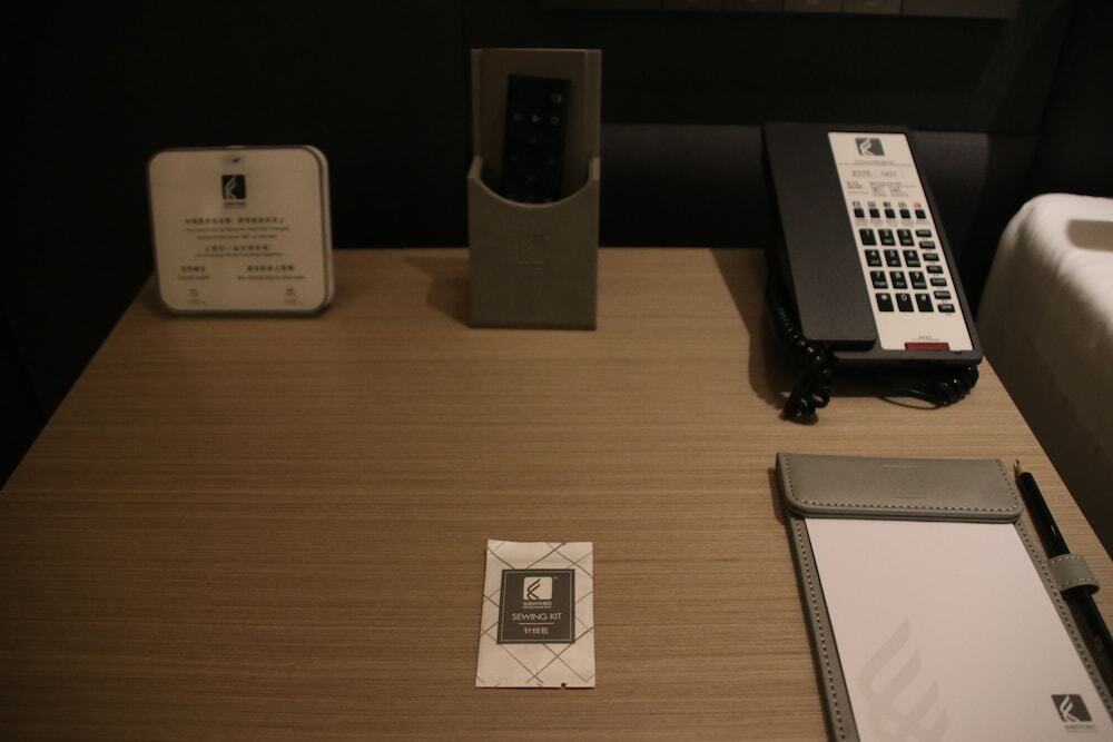 Hankou Kingdom Hotel — фото 1