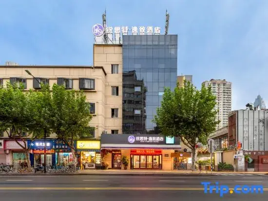 Lucheng Hotel — фото 1