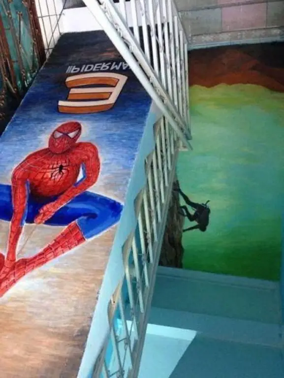Дали: Wonderful Time Youth Hostel