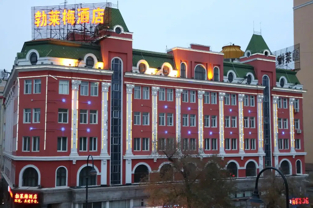 Bremen Hotel Harbin Train station — фото 1