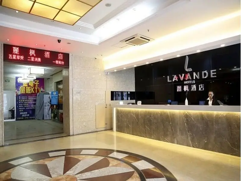 Шэньчжэнь: Lavande Hotel