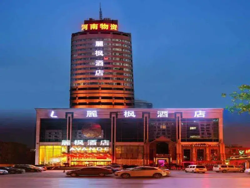 Lavande Hotel Zhengzhou Garden Road — фото 1