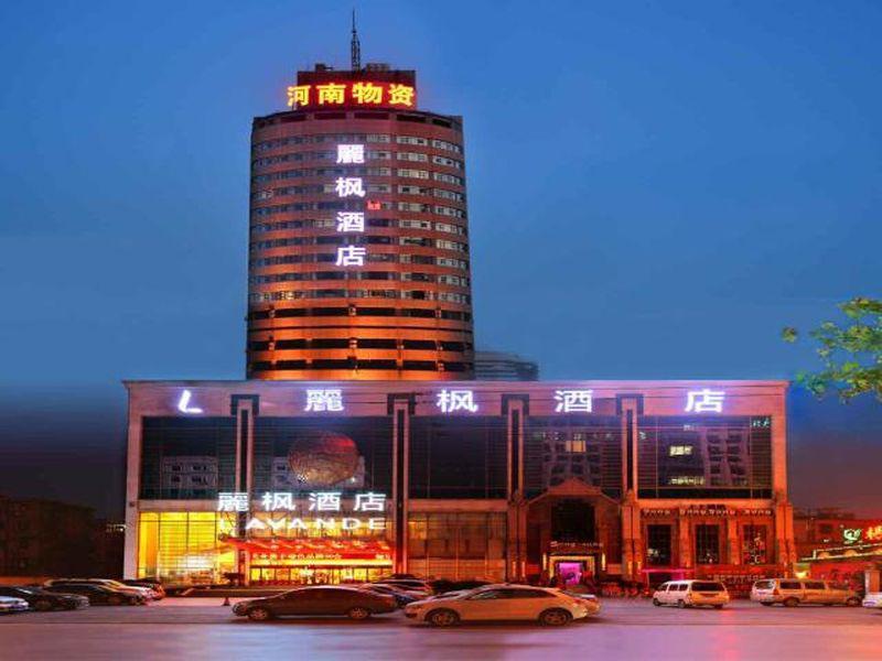 Lavande Hotel Zhengzhou Garden Road — фото 1