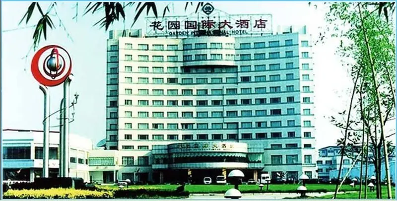 Янчжоу: Garden International Hotel Yangzhou