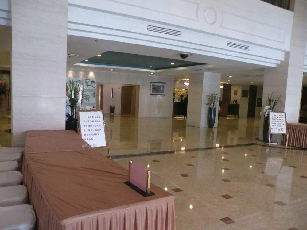Янчжоу: Garden International Hotel Yangzhou