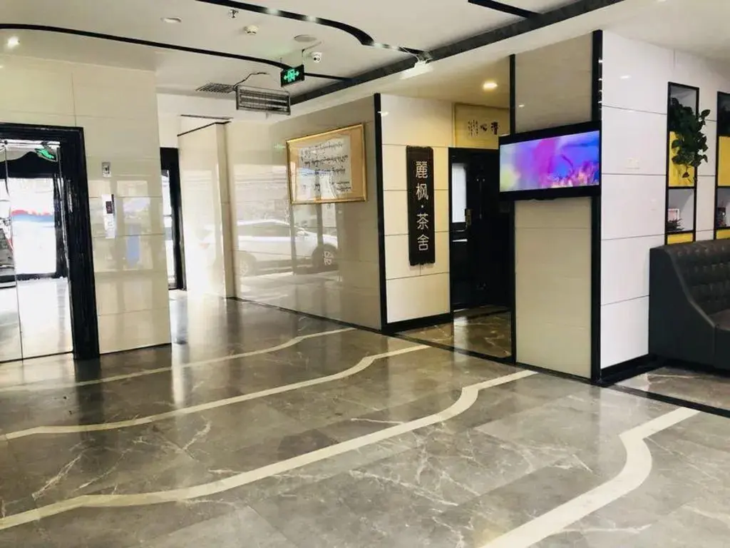 Ланьчжоу: Lavande Hotel Lanzhou Zhengning Road