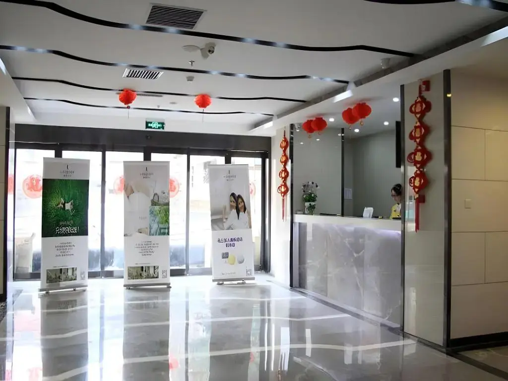 Ланьчжоу: Lavande Hotel Lanzhou Zhengning Road