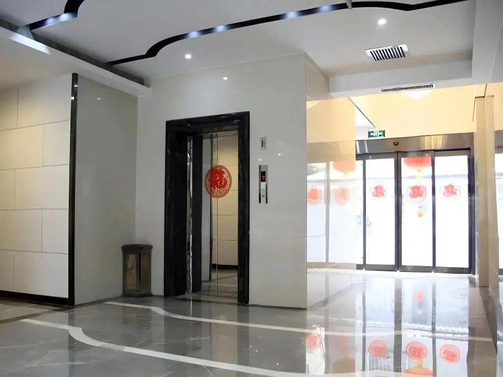 Ланьчжоу: Lavande Hotel Lanzhou Zhengning Road