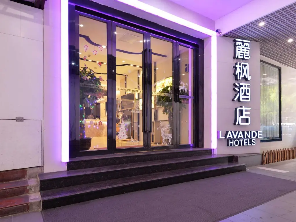 Гуанчжоу: Lavande Hotel Guangzhou Zhengjia Plaza Branch