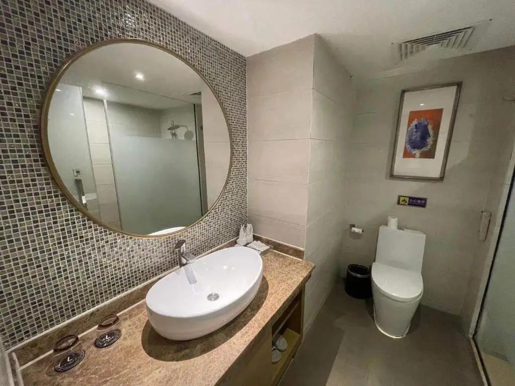 Фошань: Lavande Hotel Foshan Shunde Ronggui