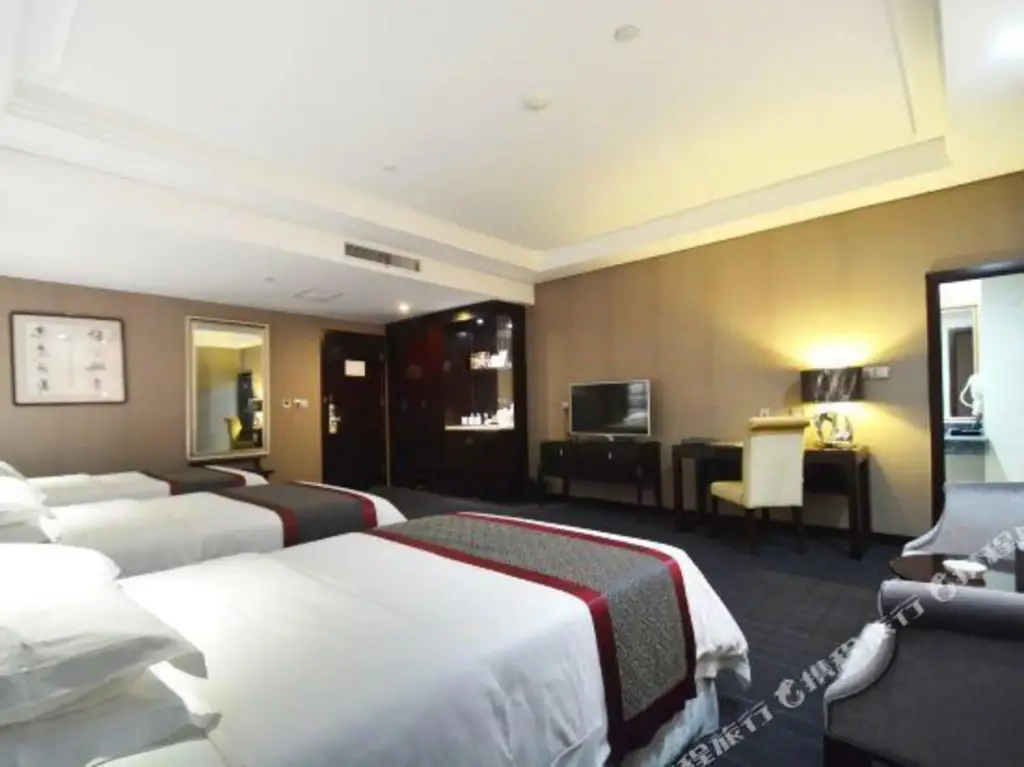 Чжэнчжоу: Songshan Dihao Hotel(登封嵩山地豪大酒店)