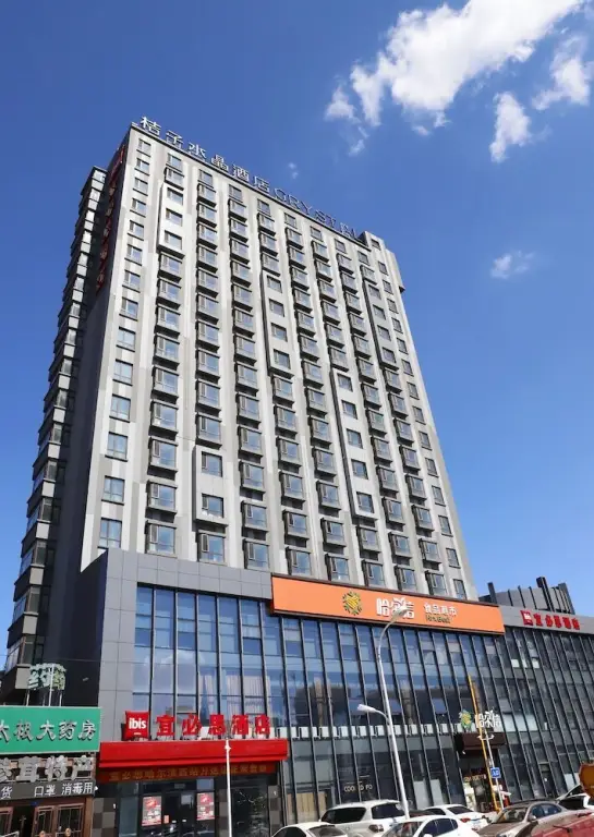 Lavande Hotel Harbin West Railway Station Wanda Plaza — фото 1