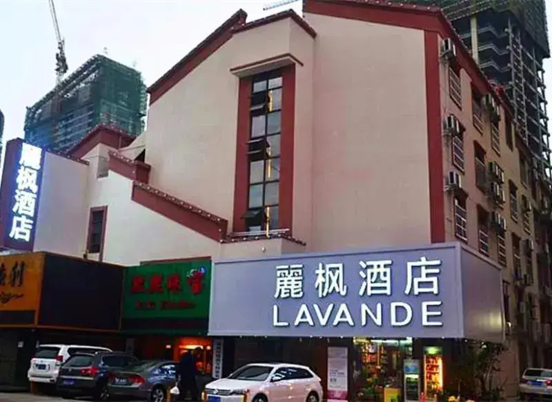 Lavande Hotels Zhuhai Gongbei Port Square Light Rail Terminal — фото 1