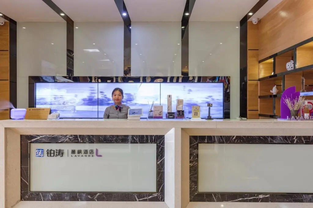Чжухай: Lavande Hotels Zhuhai Gongbei Port Square Light Rail Terminal