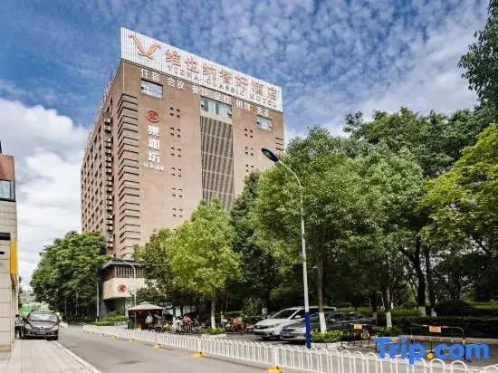 Куньмин: Kunming Like Modern Hotel