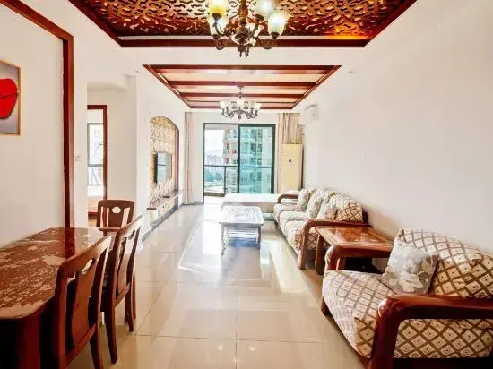 Санья: Happy Island Holiday Apartment