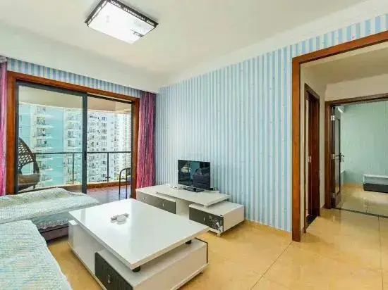 Санья: Happy Island Holiday Apartment