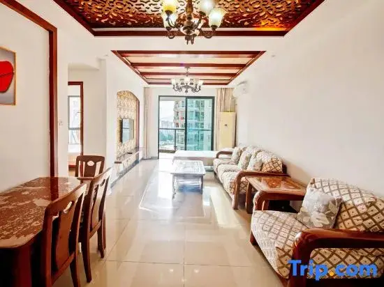 Санья: Happy Island Holiday Apartment
