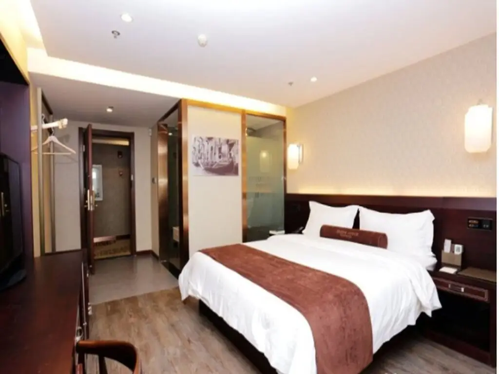 Нанкин: James Joyce Coffetel Hotel Nanjing High Speed Rail Station Branch