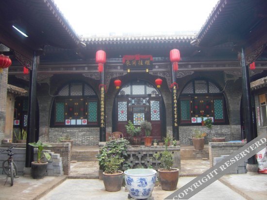 Pingyao Platanus Courtyard Guesthouse — фото 1