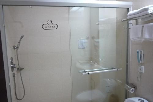 Наньпин: Wuyishan Carnival Villa Hotel