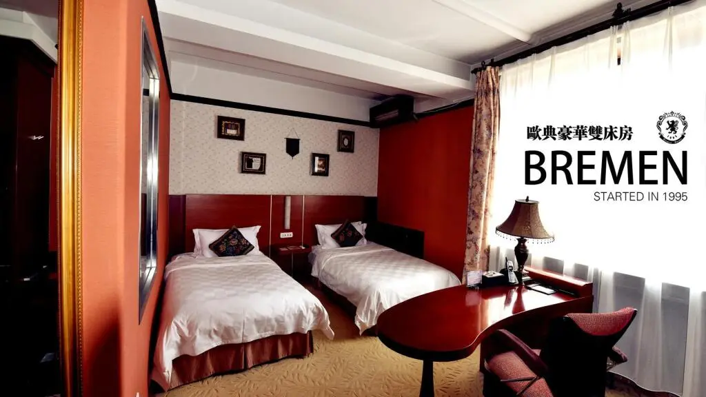 Харбин: Harbin Bremen Jewish Culture Theme Hotel