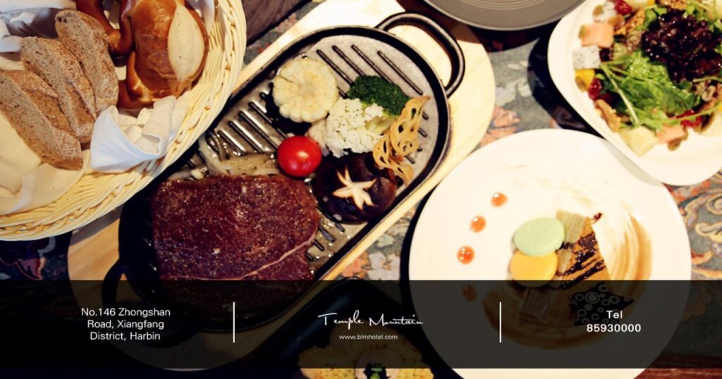Харбин: Harbin Bremen Jewish Culture Theme Hotel