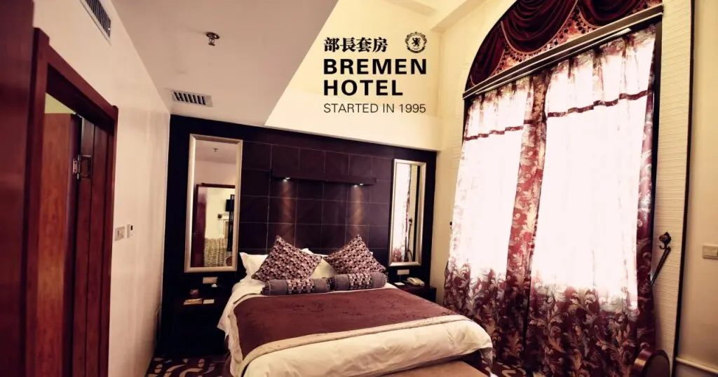 Харбин: Harbin Bremen Jewish Culture Theme Hotel