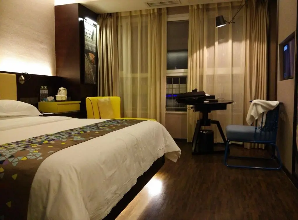 Чунцин: Zmax Hotel Chongqing Guanyin Bridge