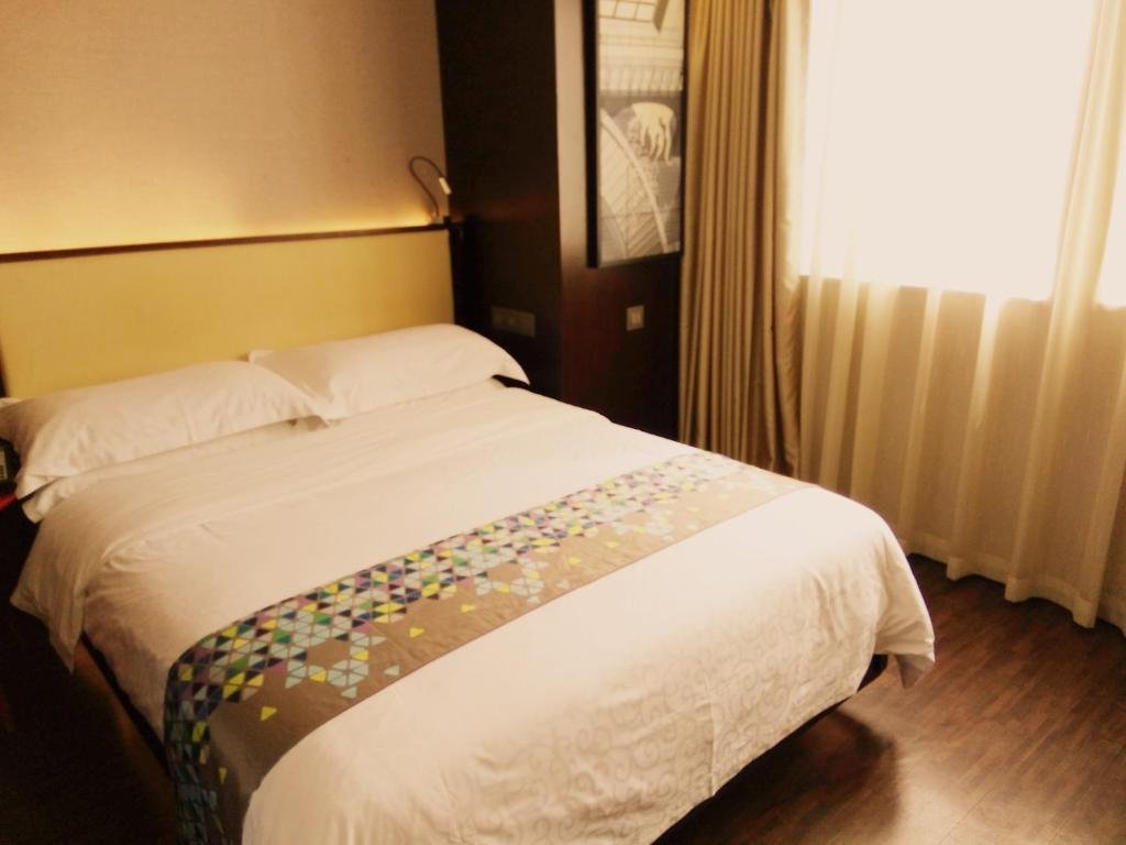 Zmax Hotel Chongqing Guanyin Bridge — фото 1