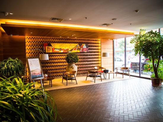 Линьи: Linyi Hongcui Garden Hotel