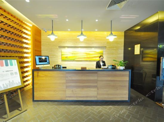 Linyi Hongcui Garden Hotel — фото 1