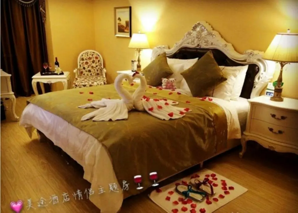 Чэнду: Chengdu Man Ya Hotel