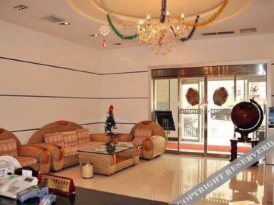 Чжэнчжоу: Dengfeng Yibaiyuan Hotel