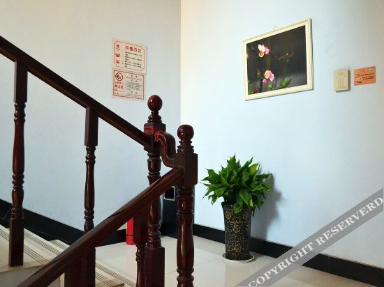 Чжэнчжоу: Dengfeng Yibaiyuan Hotel