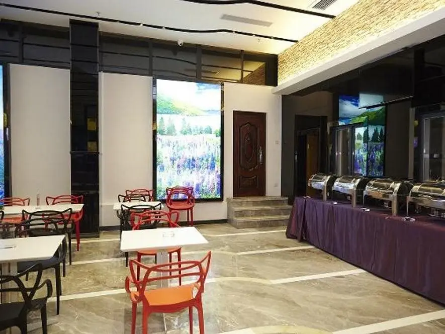 Тяньцзинь: Lavande Hotel Tianjin South Weijin Road Nankai University
