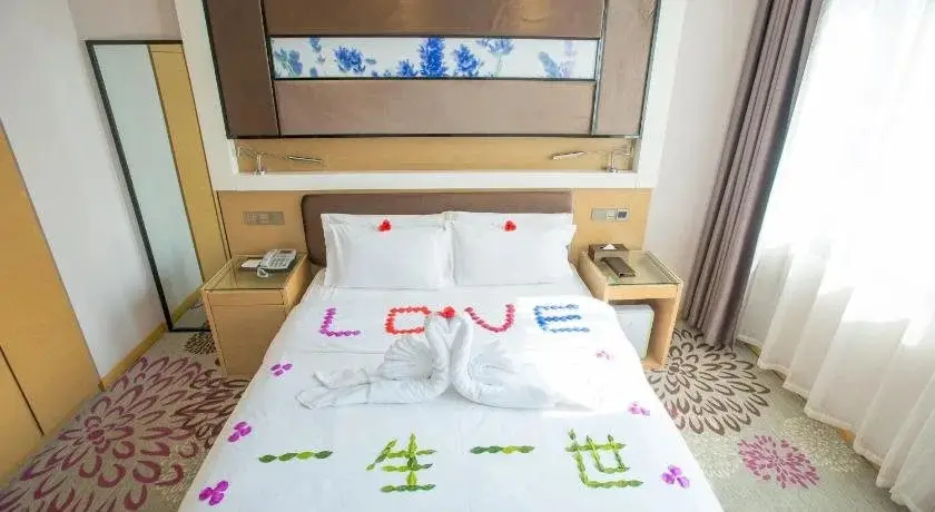 Ухань: Lavande Hotel Wuhan Yellow Crane Tower